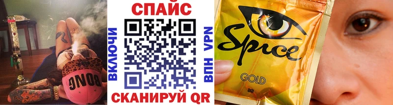 БУТИРАТ буратино  ссылка на мегу tor  Починок 
