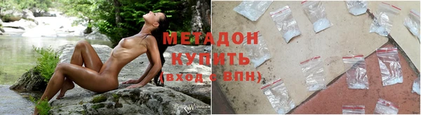 мефедрон Осташков