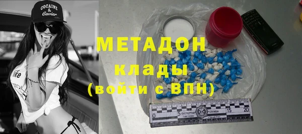 дживик Остров