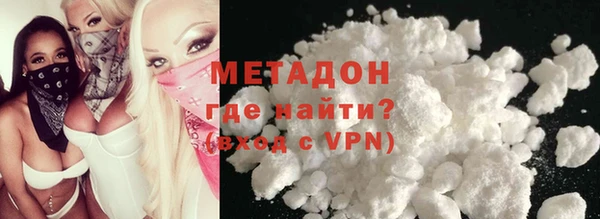 дживик Остров