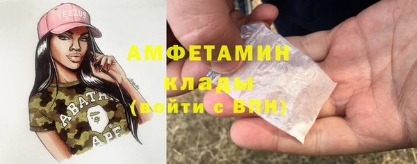 jwh Осинники
