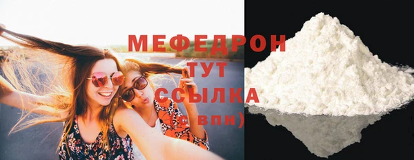 a pvp Нягань