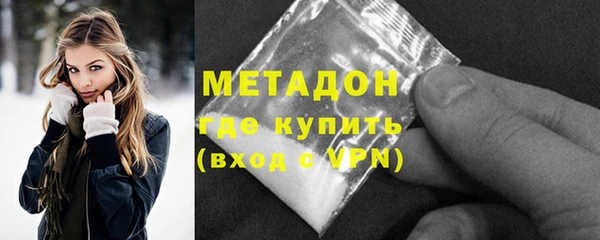 дживик Остров