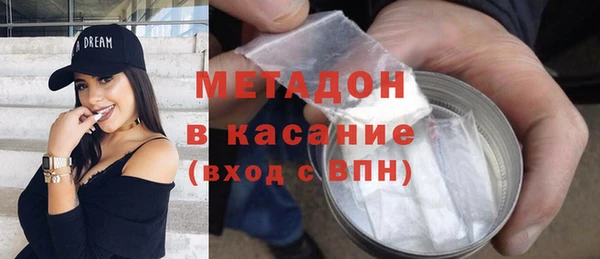 a pvp Нягань