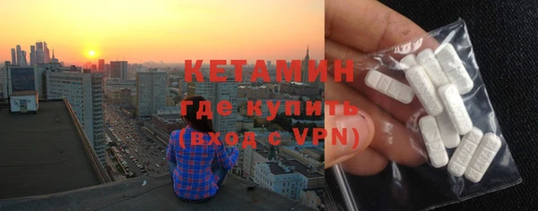 jwh Осинники