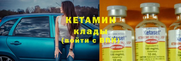 jwh Осинники