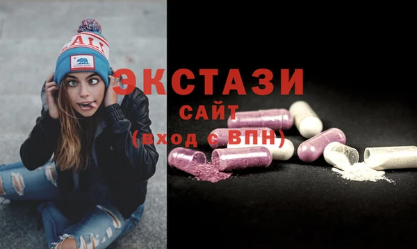 дживик Остров