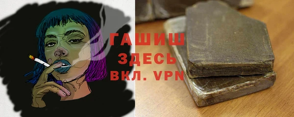 дживик Остров