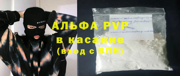дживик Остров