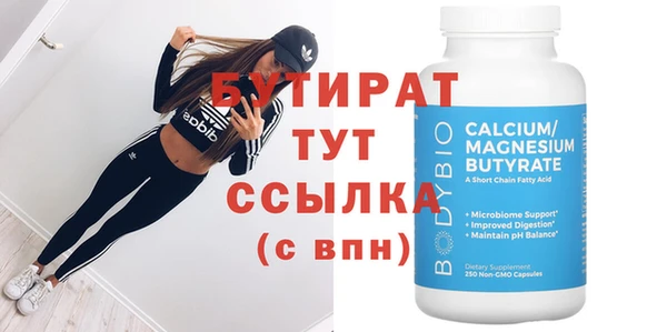 дживик Остров