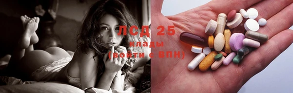 дистиллят марихуана Валуйки