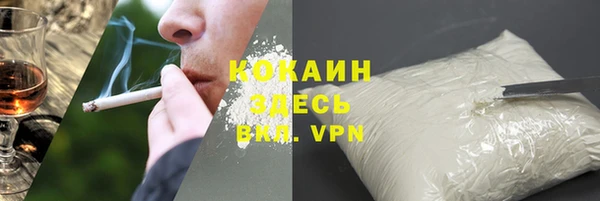 jwh Осинники