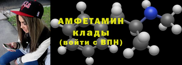 jwh Осинники