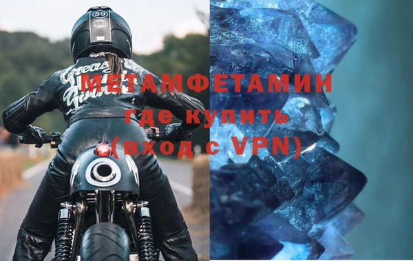 дживик Остров