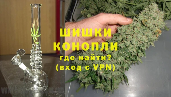 jwh Осинники