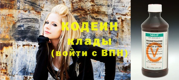 jwh Осинники