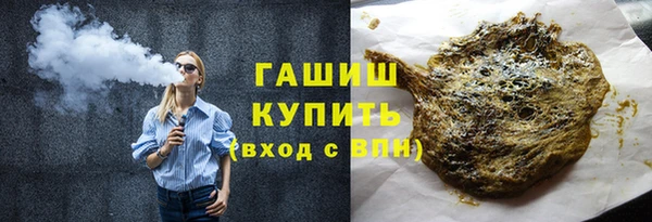 прущий лед Нязепетровск