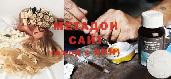 твердый Валдай