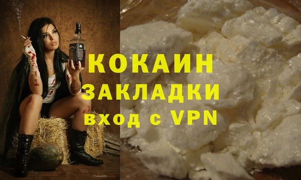 дурь Вязники