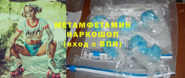 дживик Остров