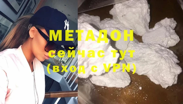 дживик Остров