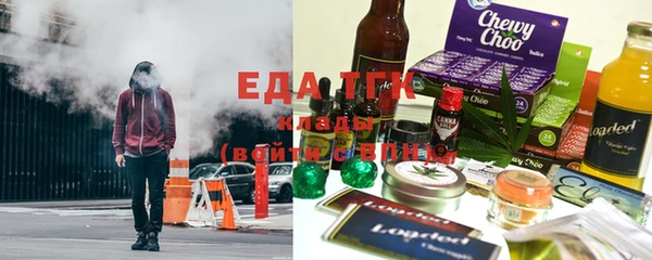 героин Бутурлиновка