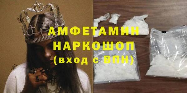 jwh Осинники