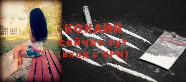 jwh Осинники