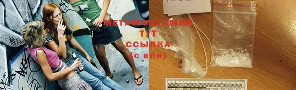 дживик Остров