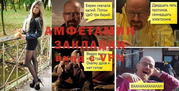 дживик Остров