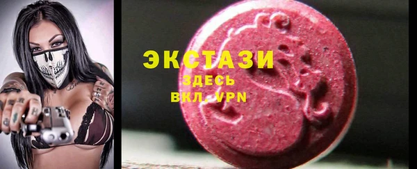 jwh Осинники